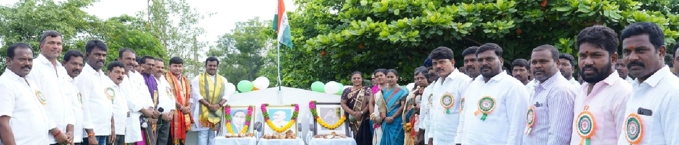 15th August flag hasting